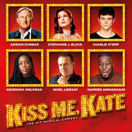 Kiss Me Kate